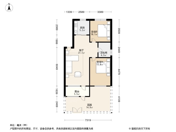 碧桂园公园里一期