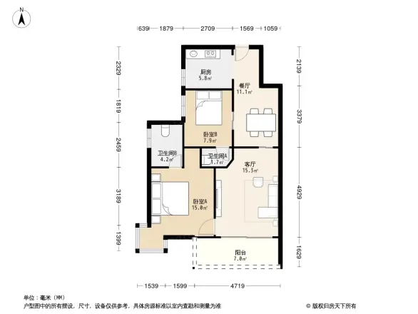 鹿鸣园