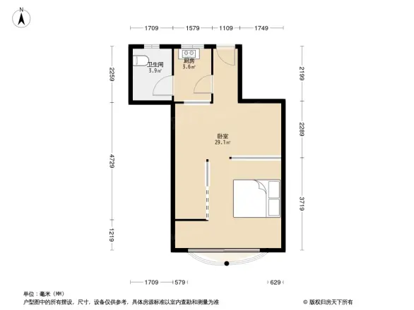 众冠花园