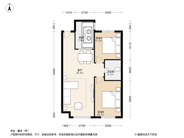 汇锦华府