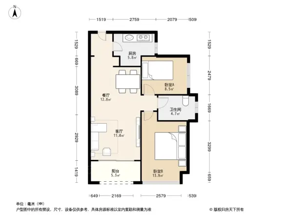 坪山招商花园城