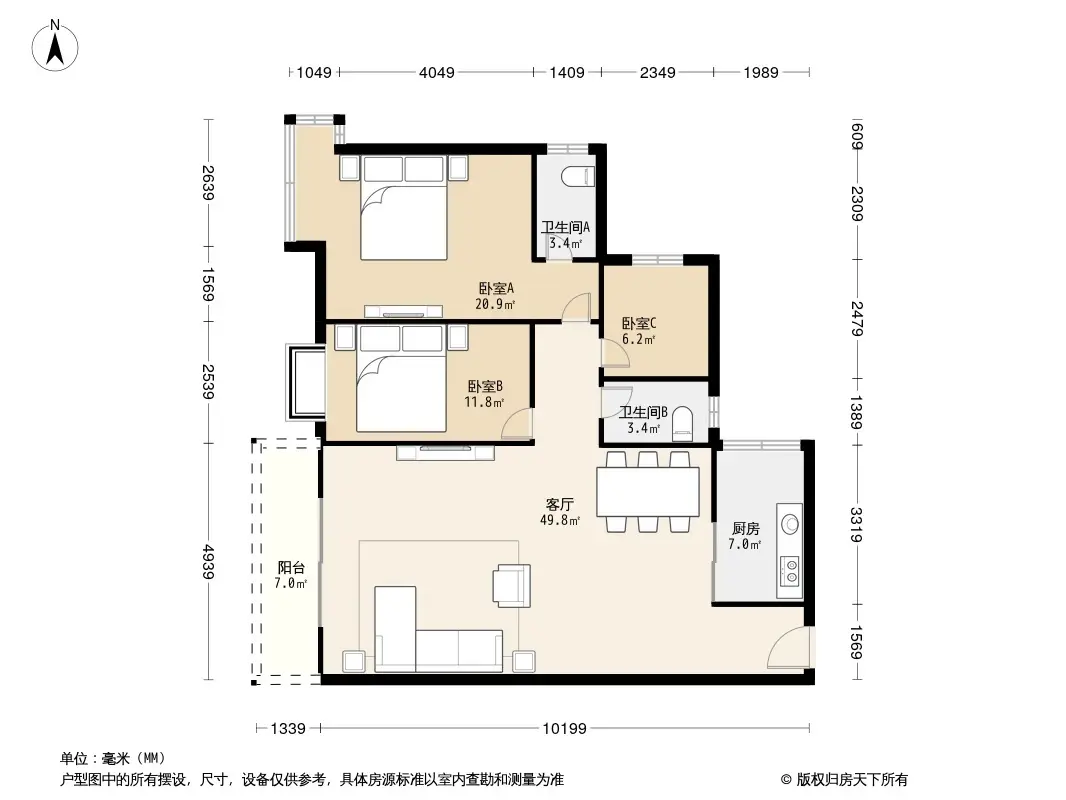 天健阳光华苑3居室户型图