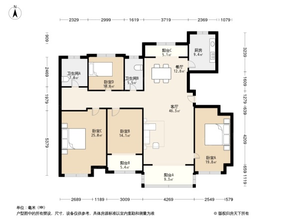 中海国际社区别墅