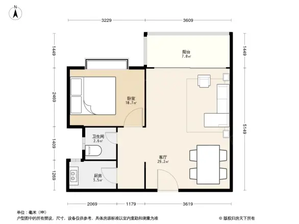 麒麟花园