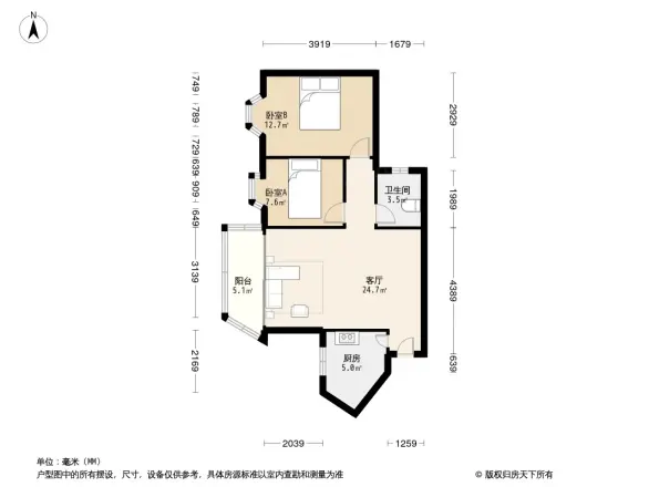 康达尔花园三期