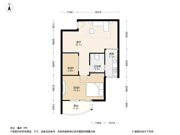 擎天华庭