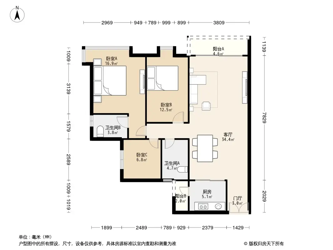 天健阳光华苑3居室户型图