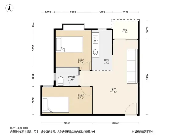 瑞铧苑