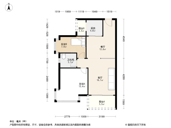 鹏兴花园六期