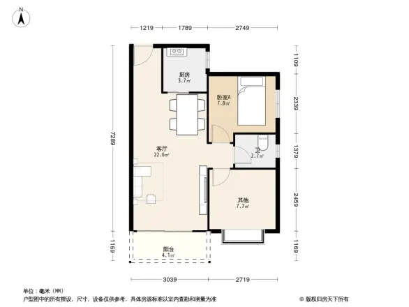 龙威花园
