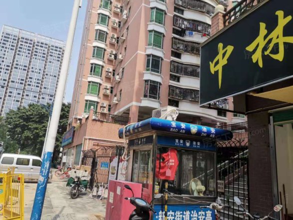 泰华锦绣城