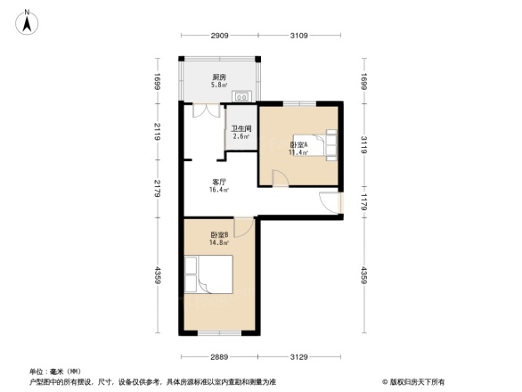 清泉社区
