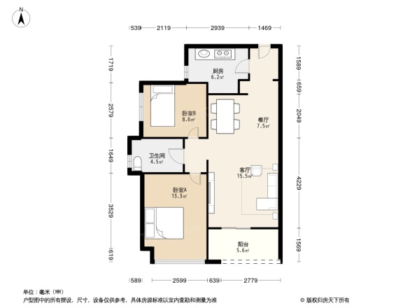 坪山招商花园城