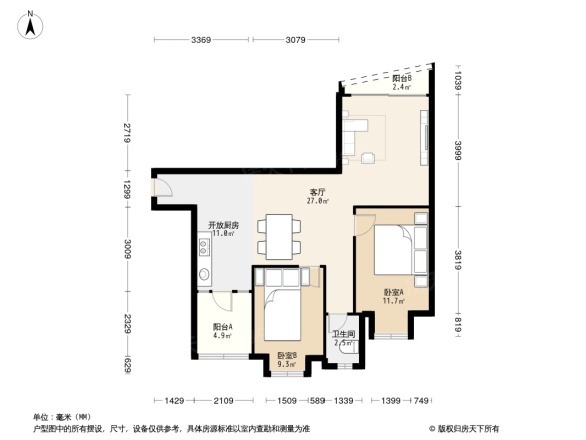 馨庭苑
