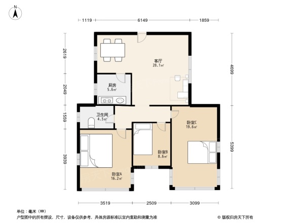 滨河总站住宅楼