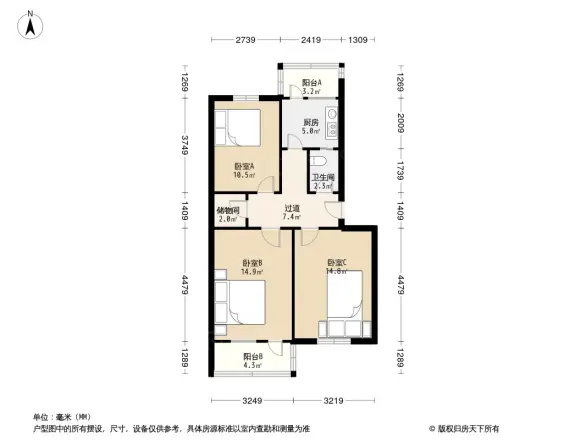 省供销社职工宿舍