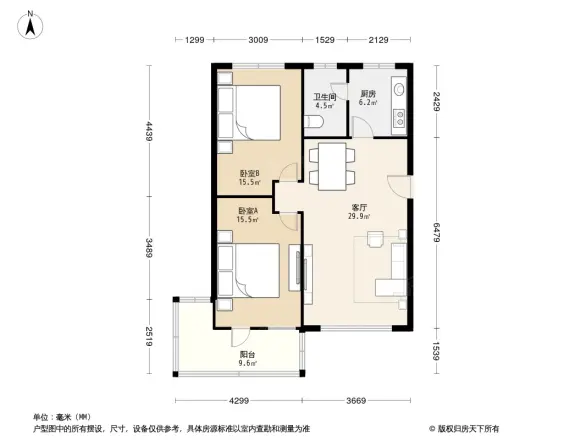 布心花园二区