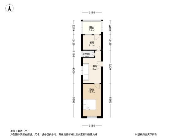 公和街单位宿舍