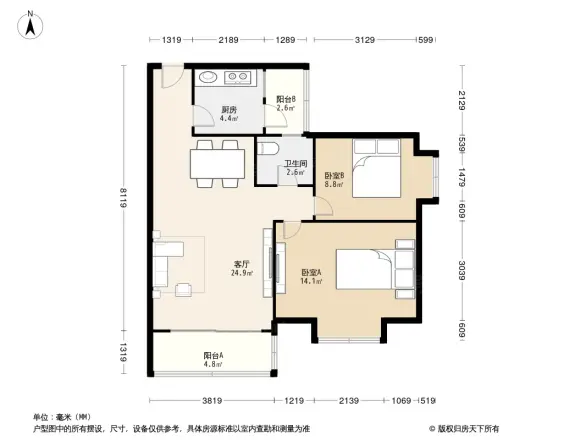富佳苑