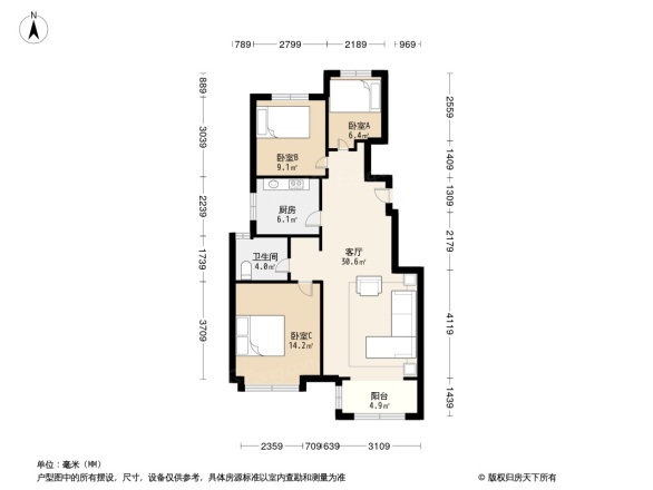 新城香溢紫郡