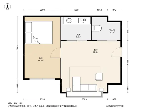 万晟宜家大院