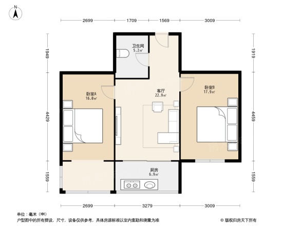 天都花园