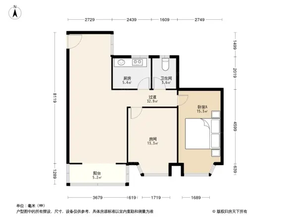 绿景山庄