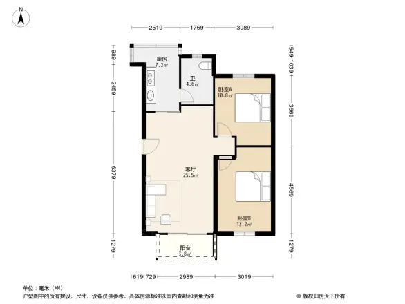 太白居
