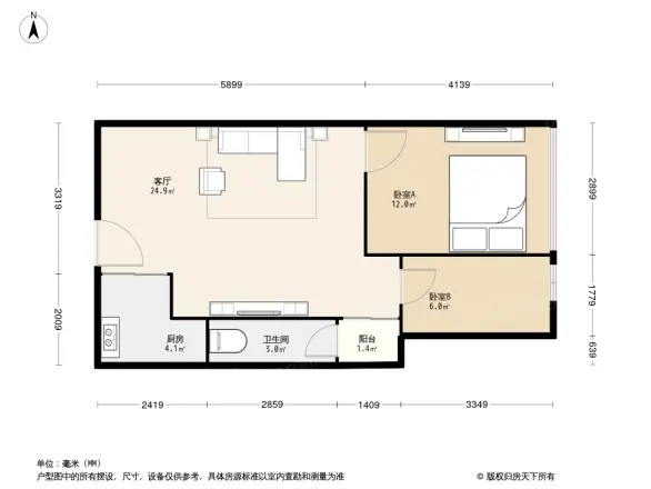 金阳成