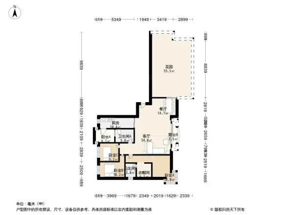 馨庭苑
