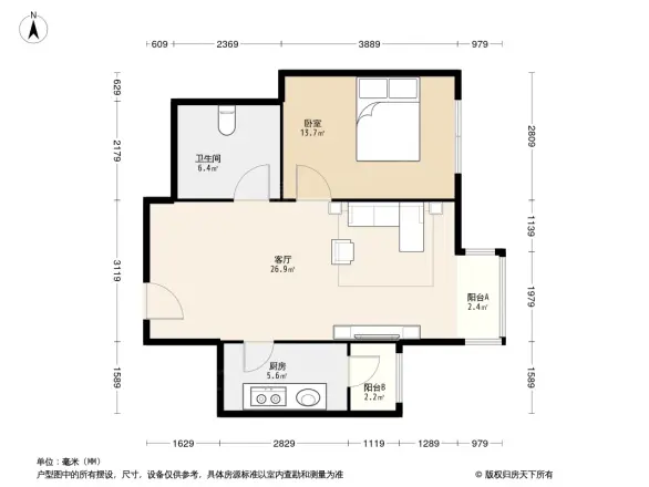 富禹依云北郡三期