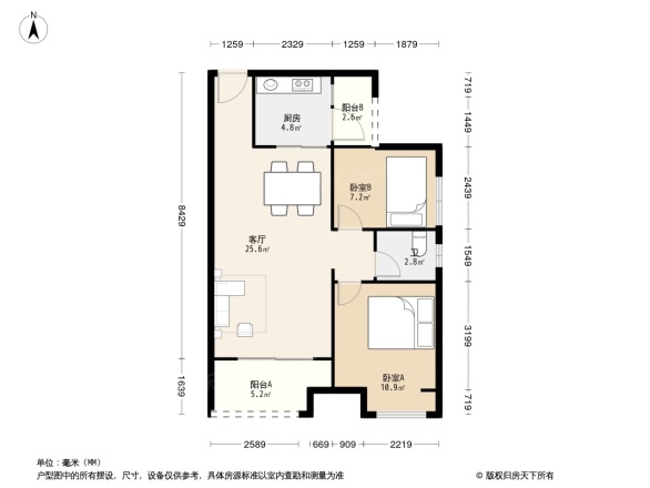 大冲城市花园