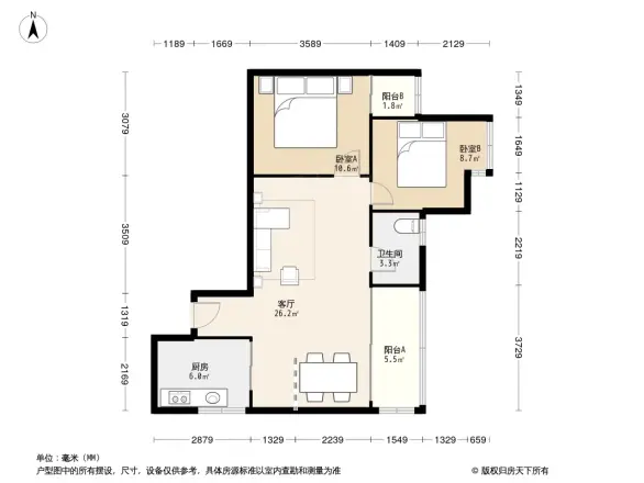 美荔园