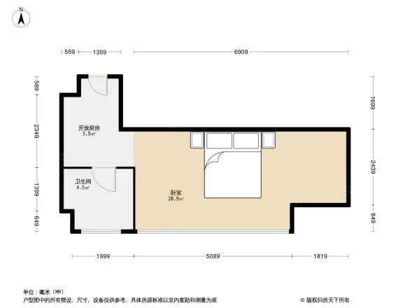 一方盛华公馆