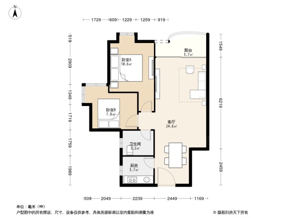 新亚洲花园