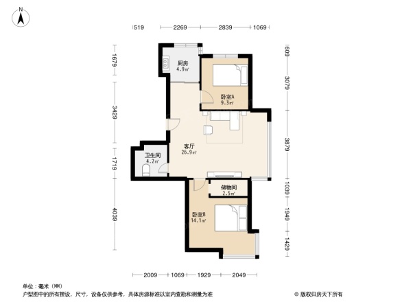 鑫丰御景华庭