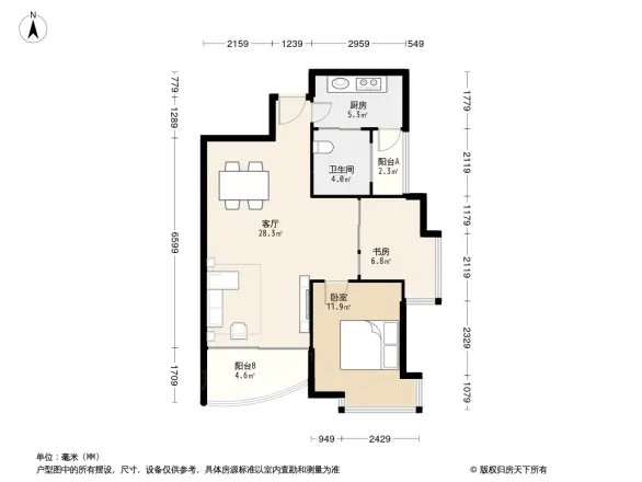 美庐锦园