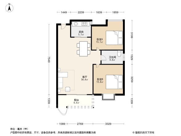 中信海文花园