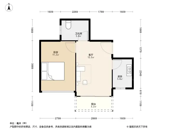 绿景花园