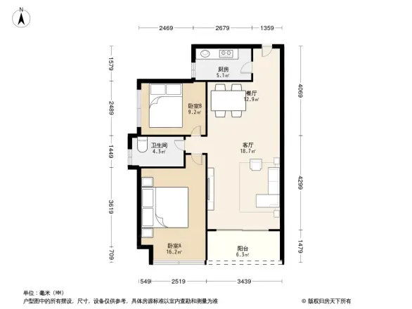 坪山招商花园城