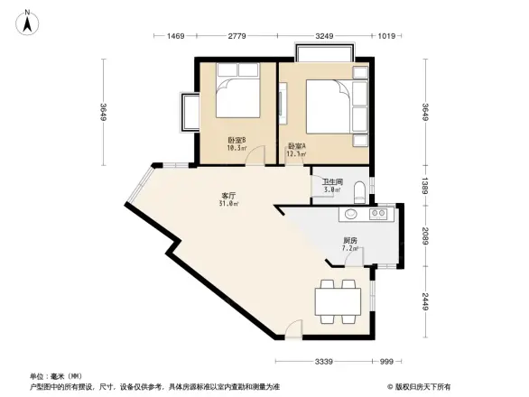 荔林苑