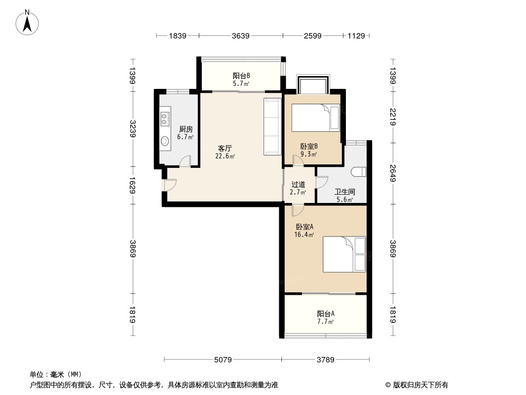 户型图1/2