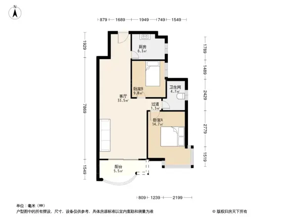 鹿鸣园