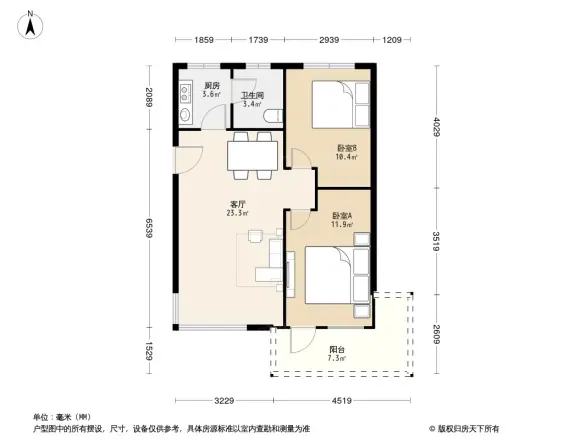 布心花园二区
