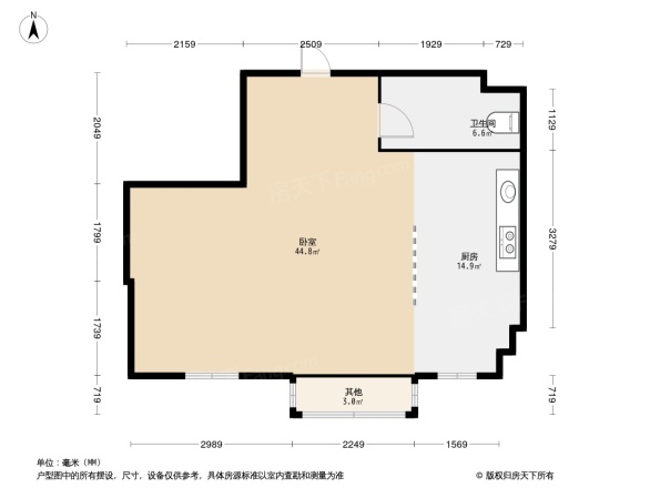 深航翡翠城