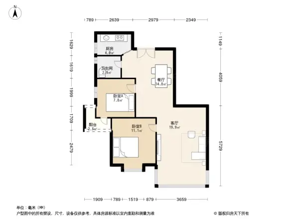 俊景豪园