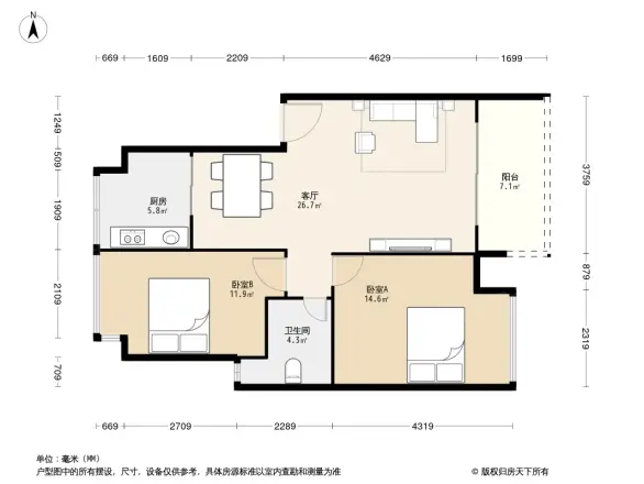 风临四季花园