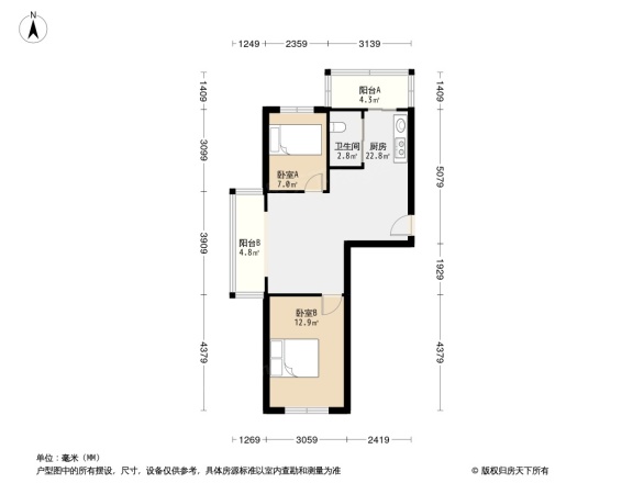 锦水人家