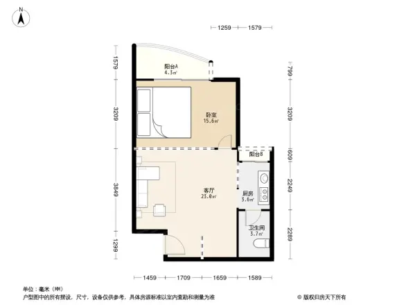 擎天华庭