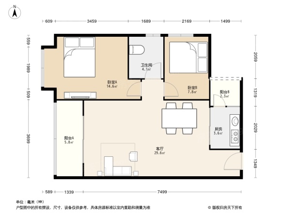 新锦安雅园三期